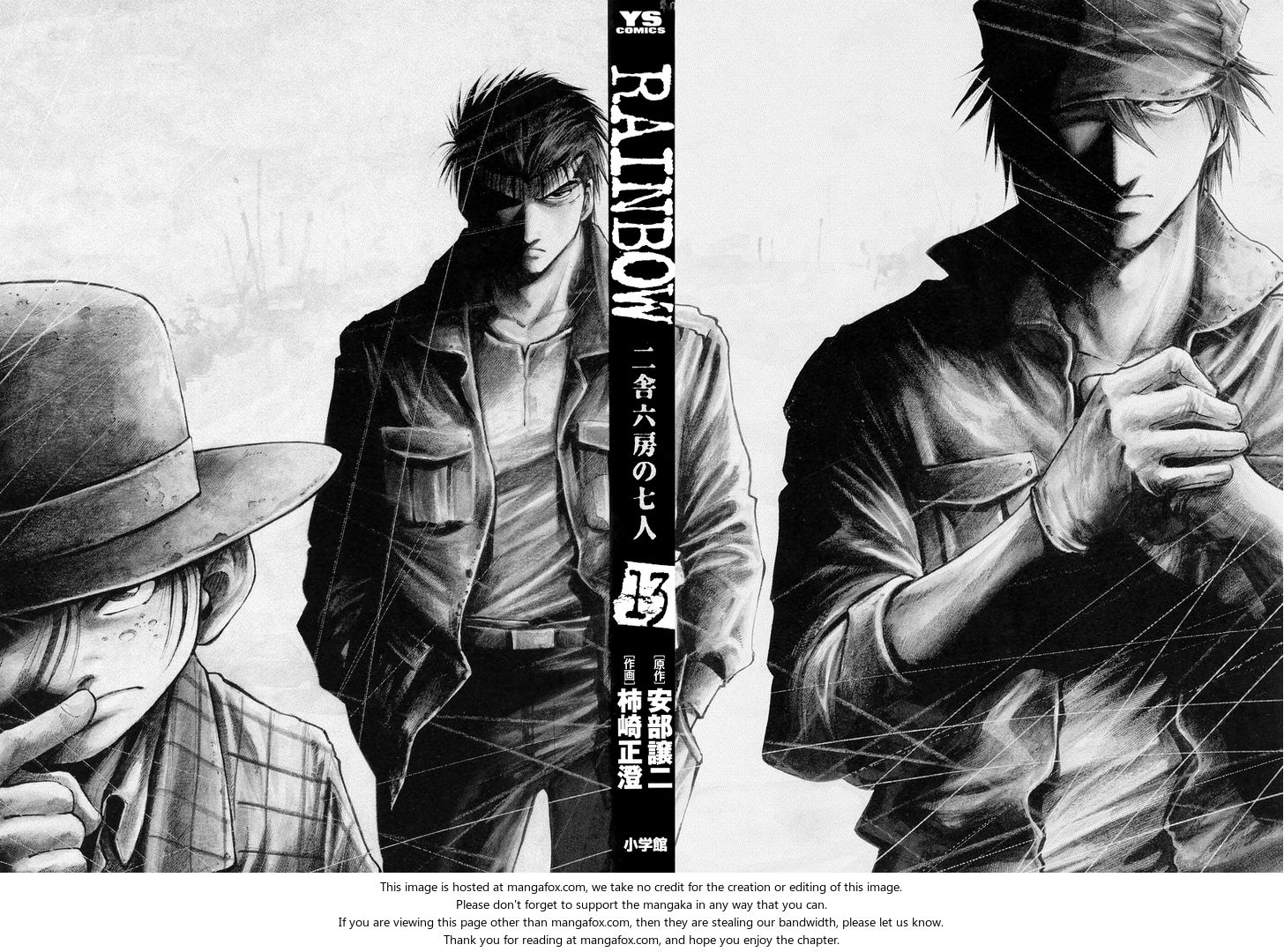 Read Rainbow Manga Online