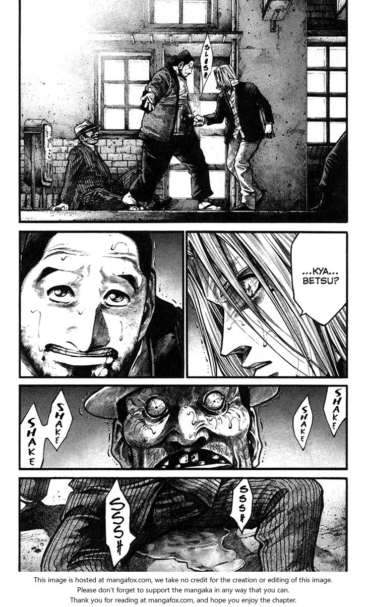 Read Rainbow Manga Online