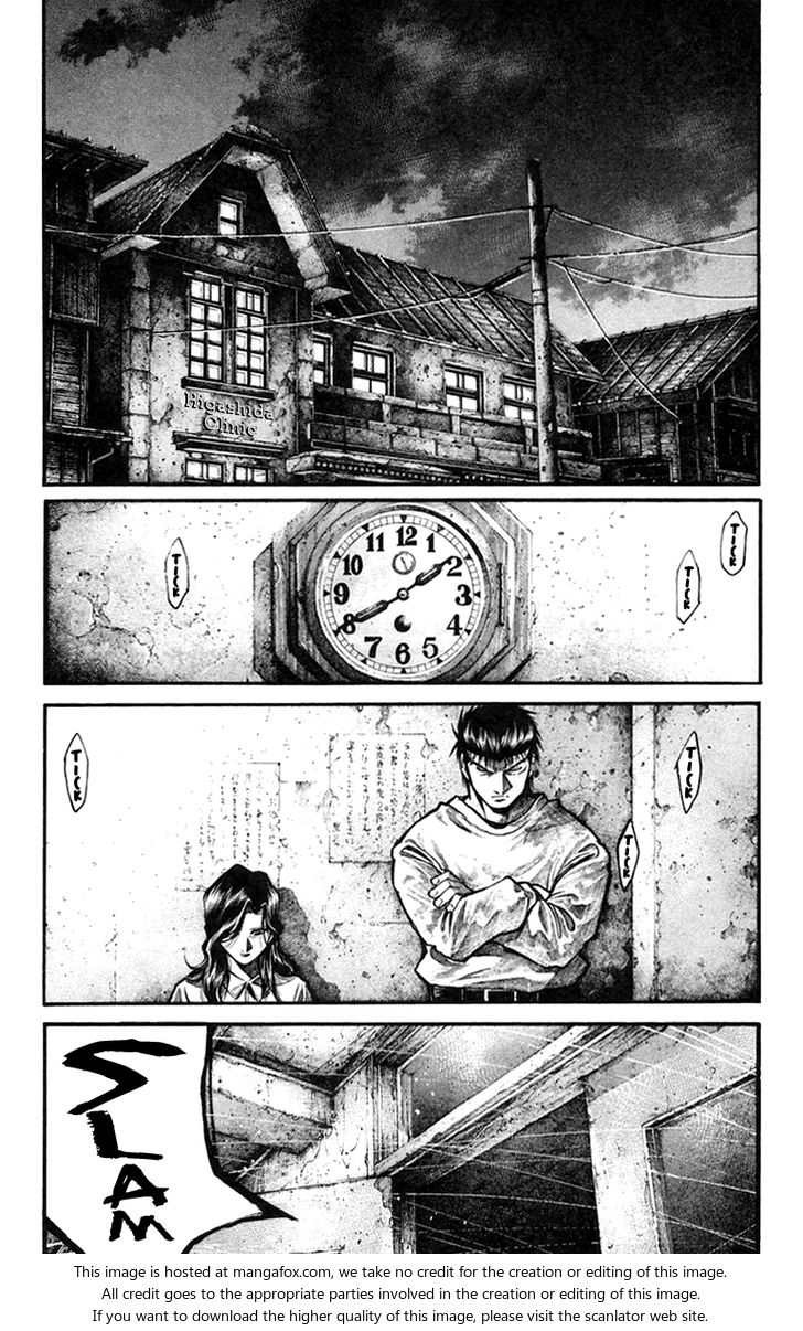Read Rainbow Manga Online