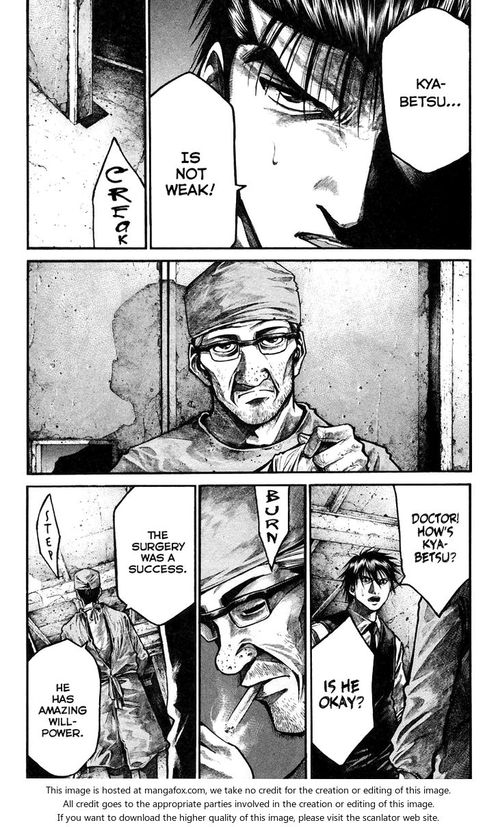 Read Rainbow Manga Online
