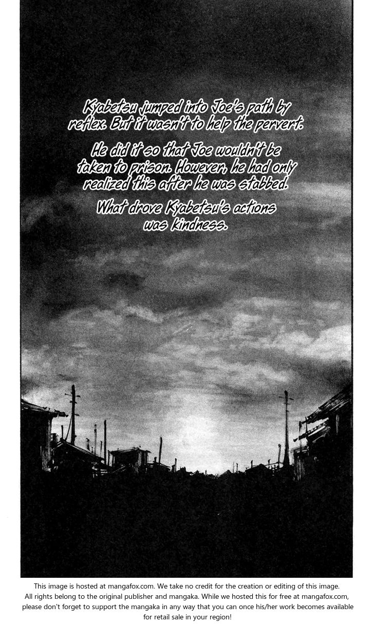 Read Rainbow Manga Online