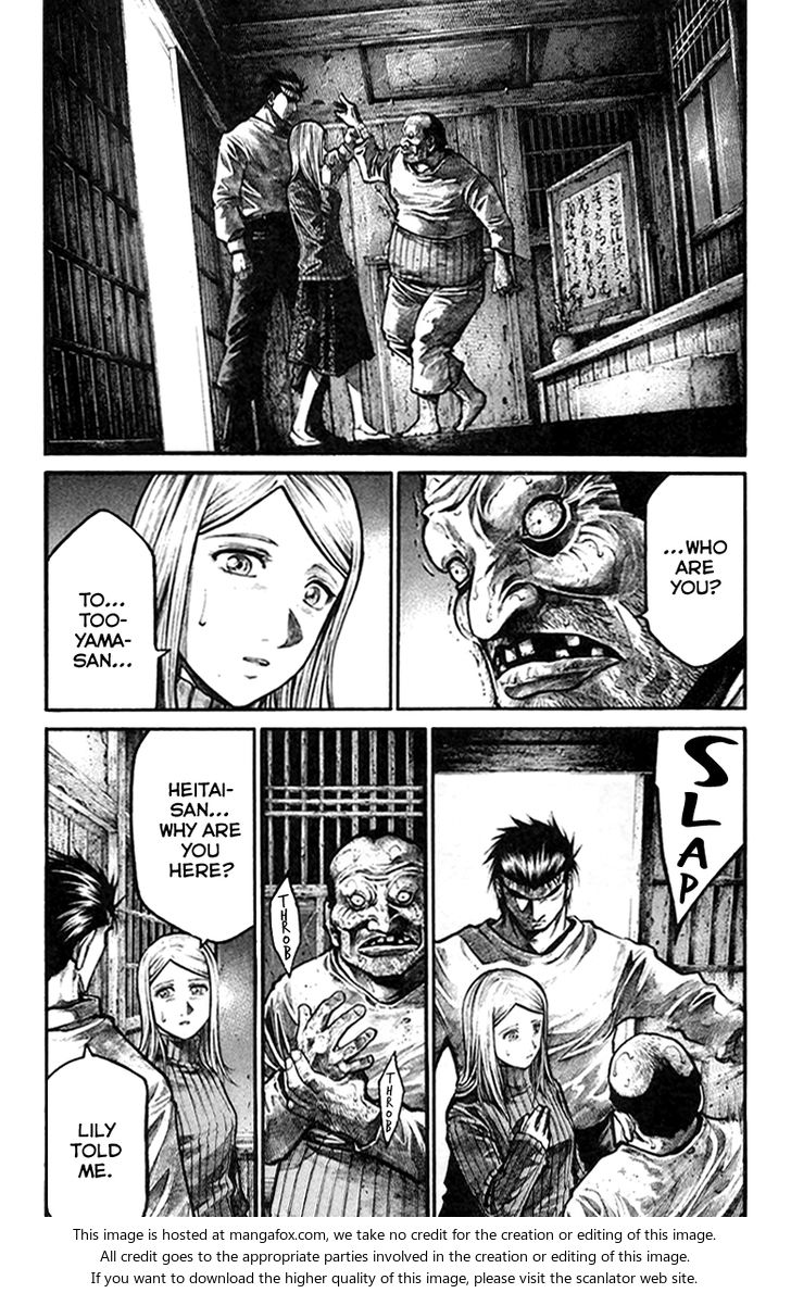 Read Rainbow Manga Online
