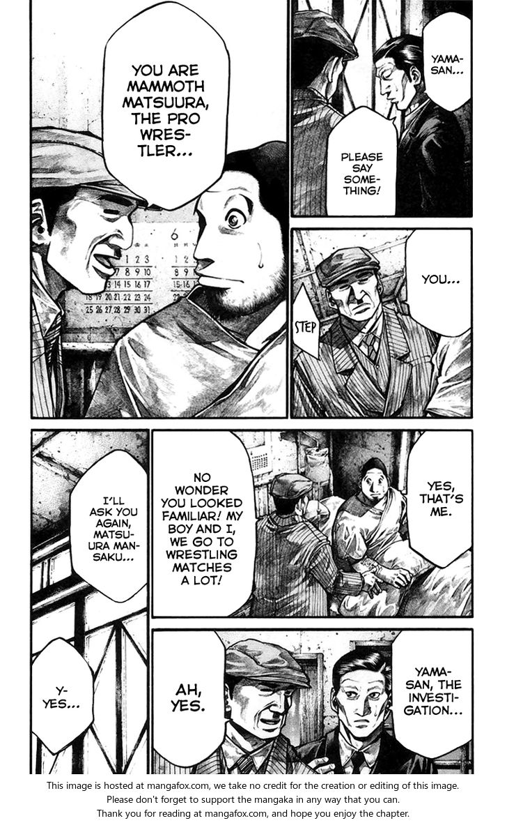 Read Rainbow Manga Online