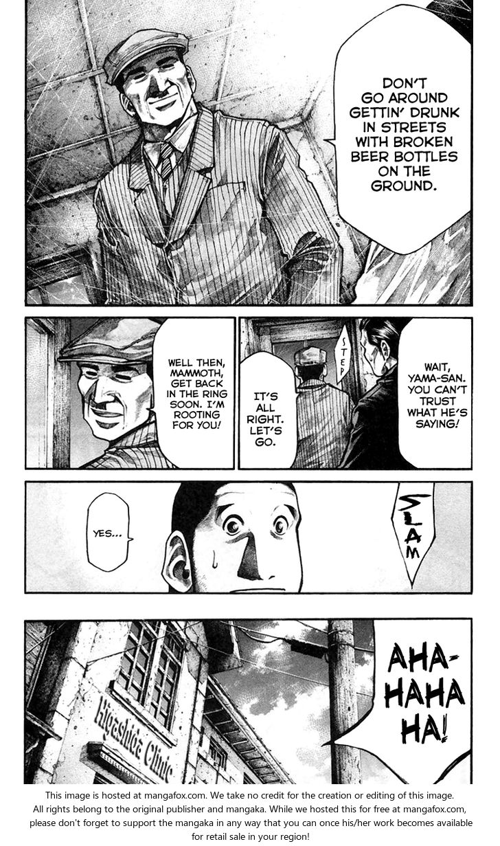 Read Rainbow Manga Online