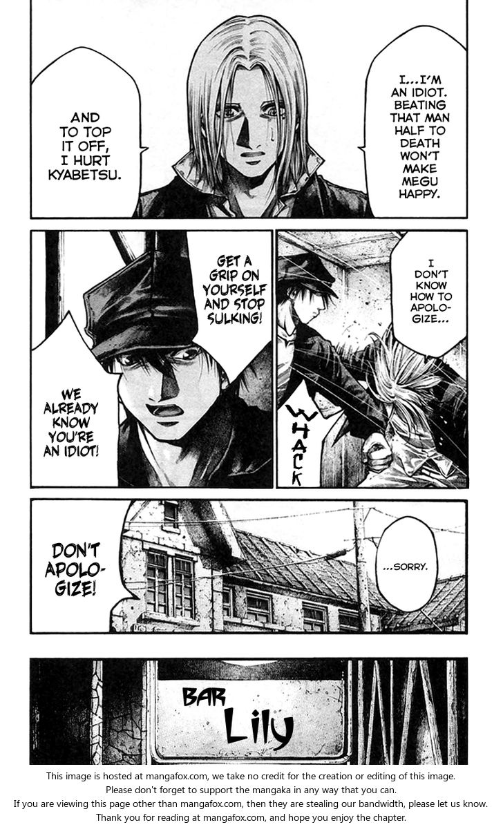 Read Rainbow Manga Online