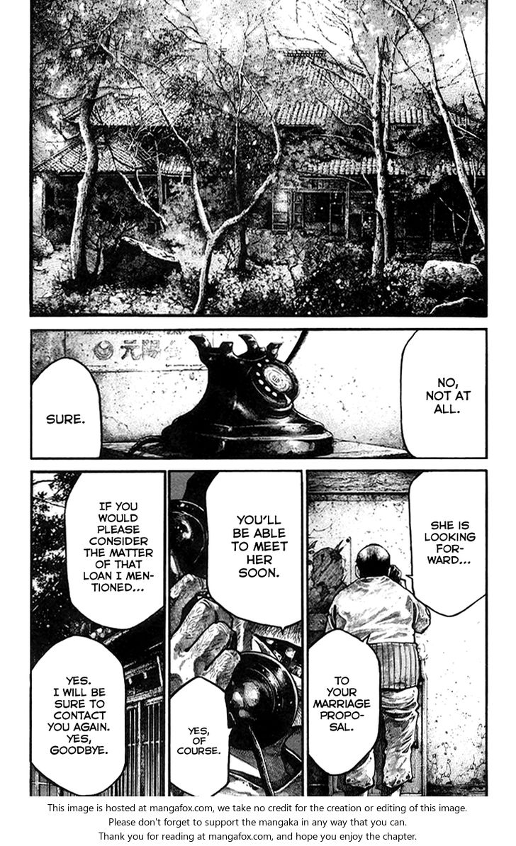 Read Rainbow Manga Online