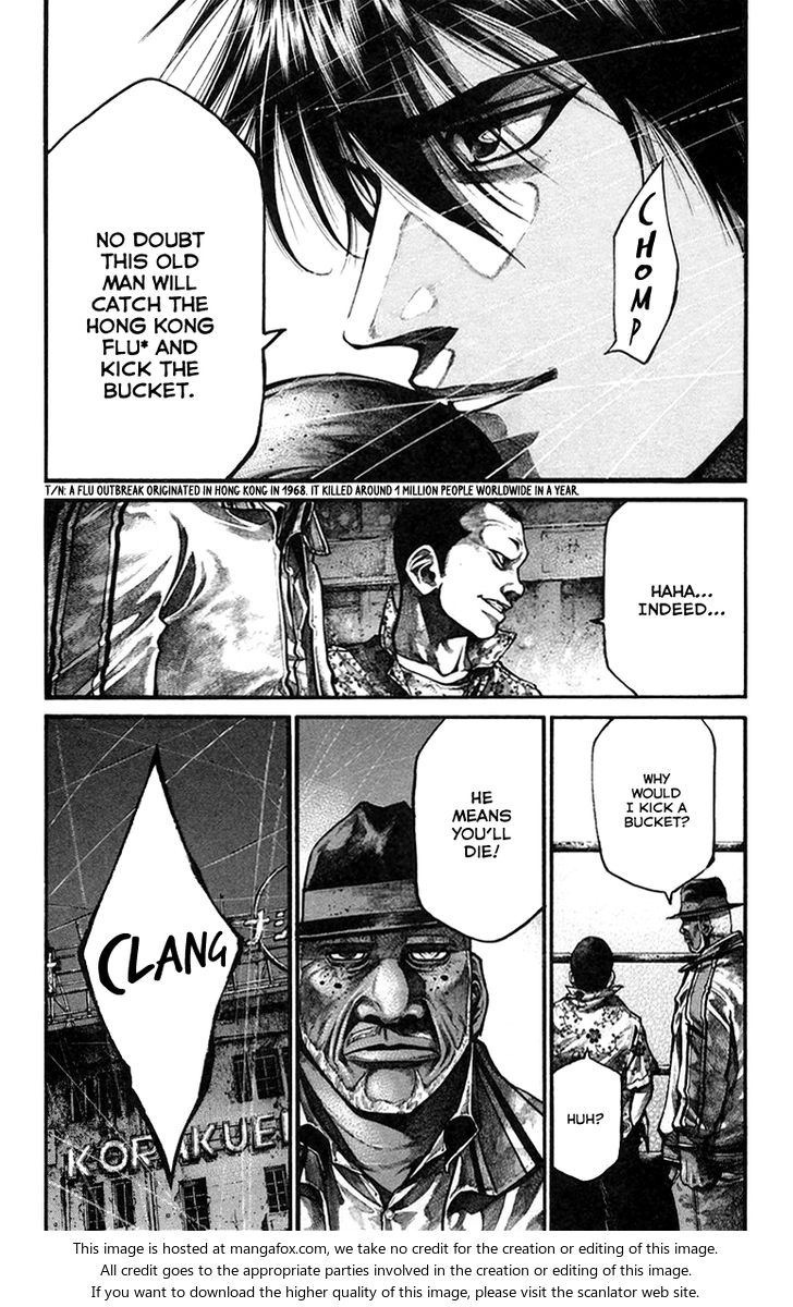 Read Rainbow Manga Online