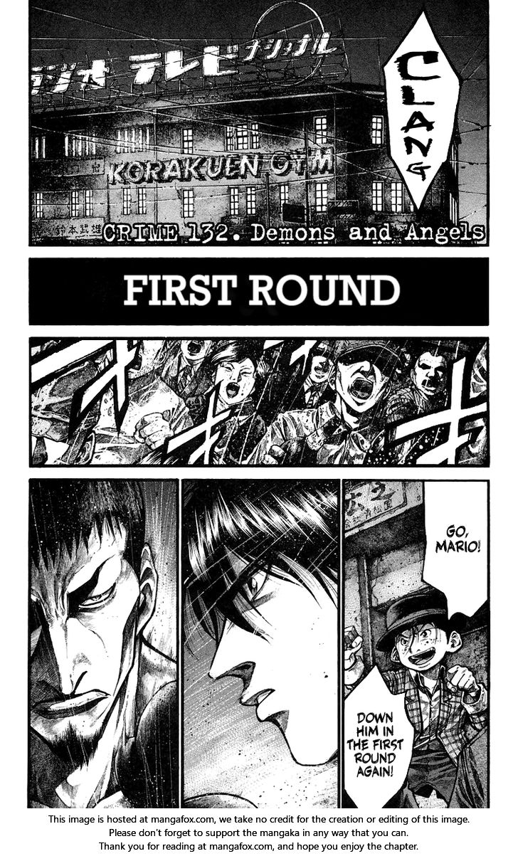 Read Rainbow Manga Online