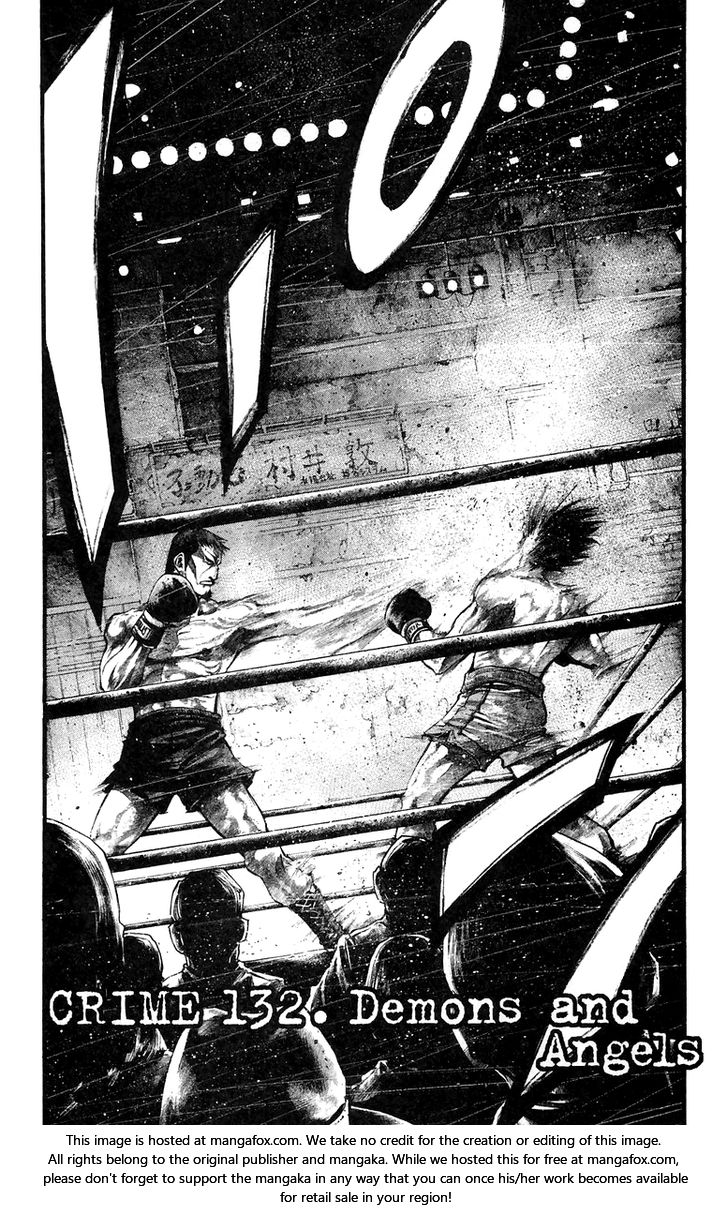 Read Rainbow Manga Online