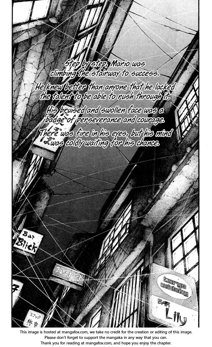 Read Rainbow Manga Online