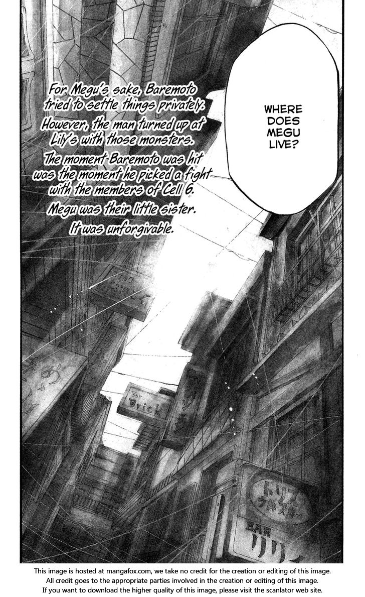 Read Rainbow Manga Online