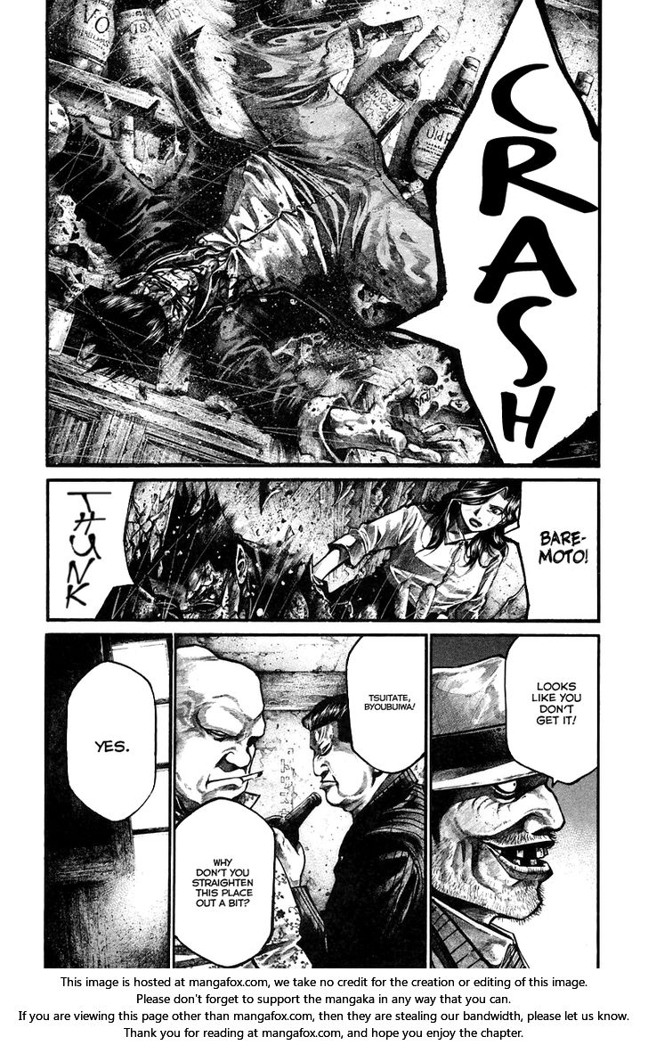 Read Rainbow Manga Online