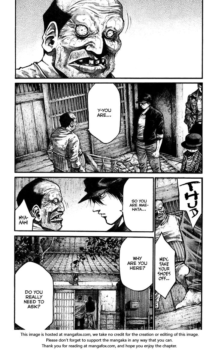 Read Rainbow Manga Online