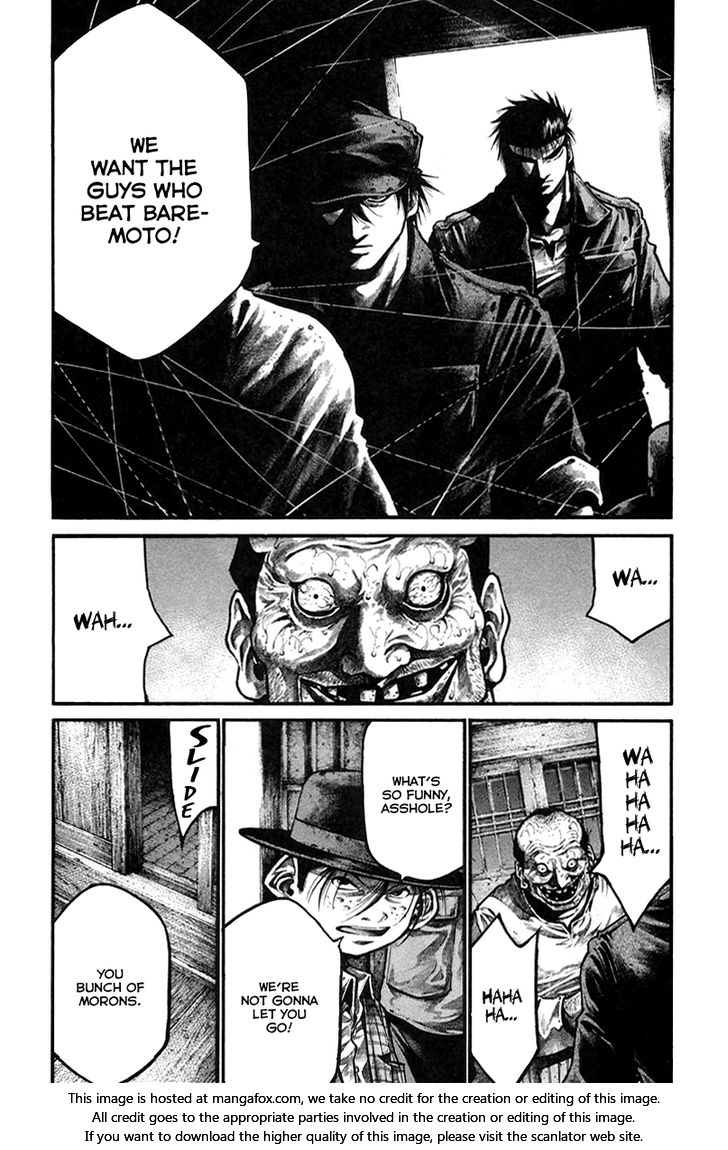 Read Rainbow Manga Online