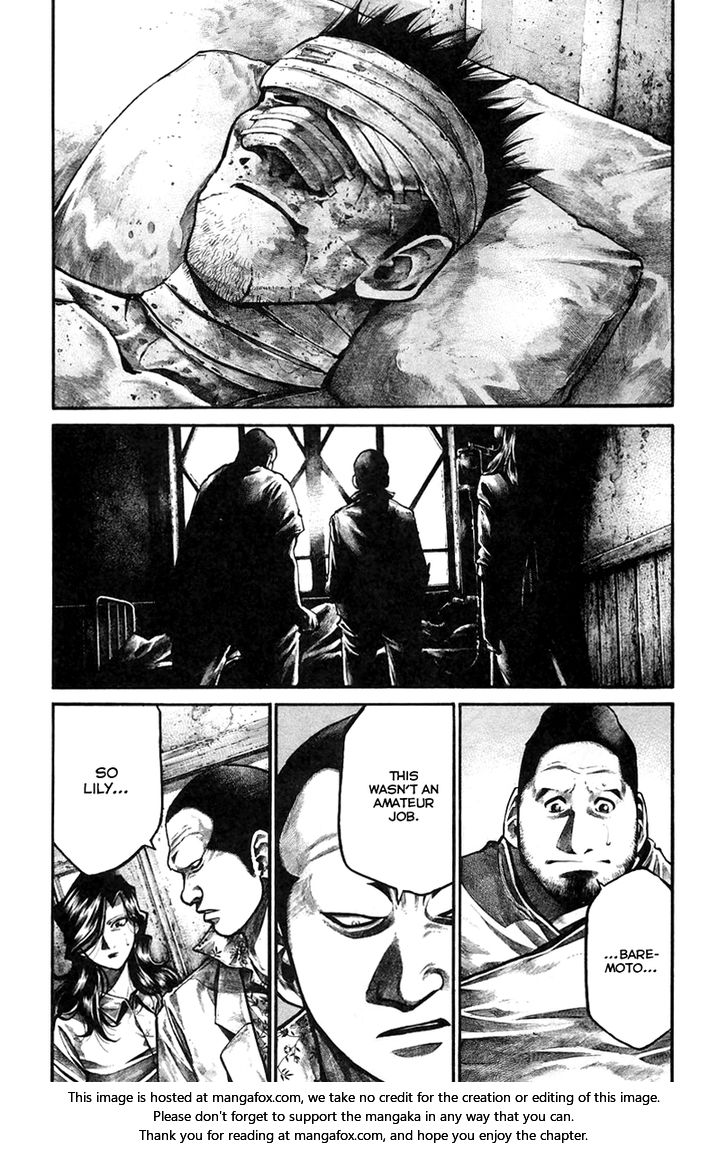 Read Rainbow Manga Online