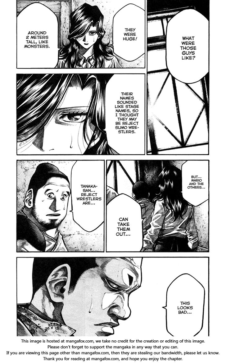 Read Rainbow Manga Online