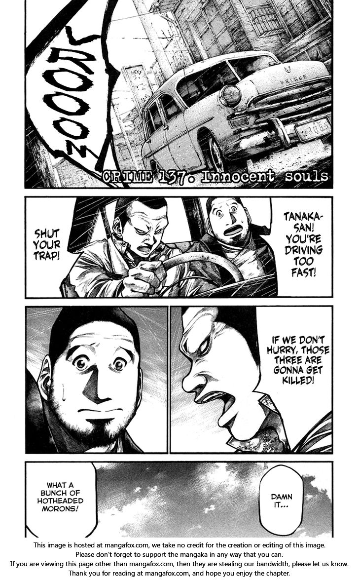 Read Rainbow Manga Online