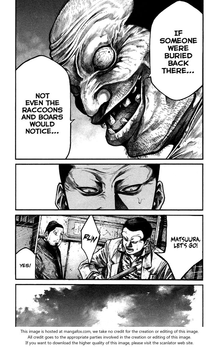 Read Rainbow Manga Online