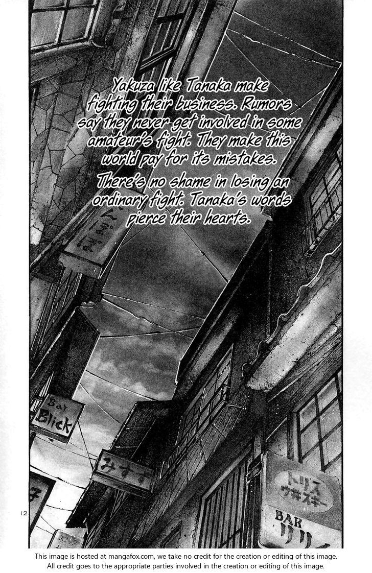 Read Rainbow Manga Online