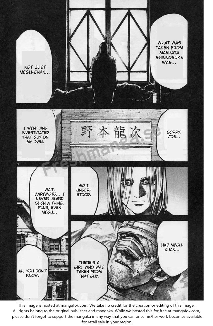 Read Rainbow Manga Online