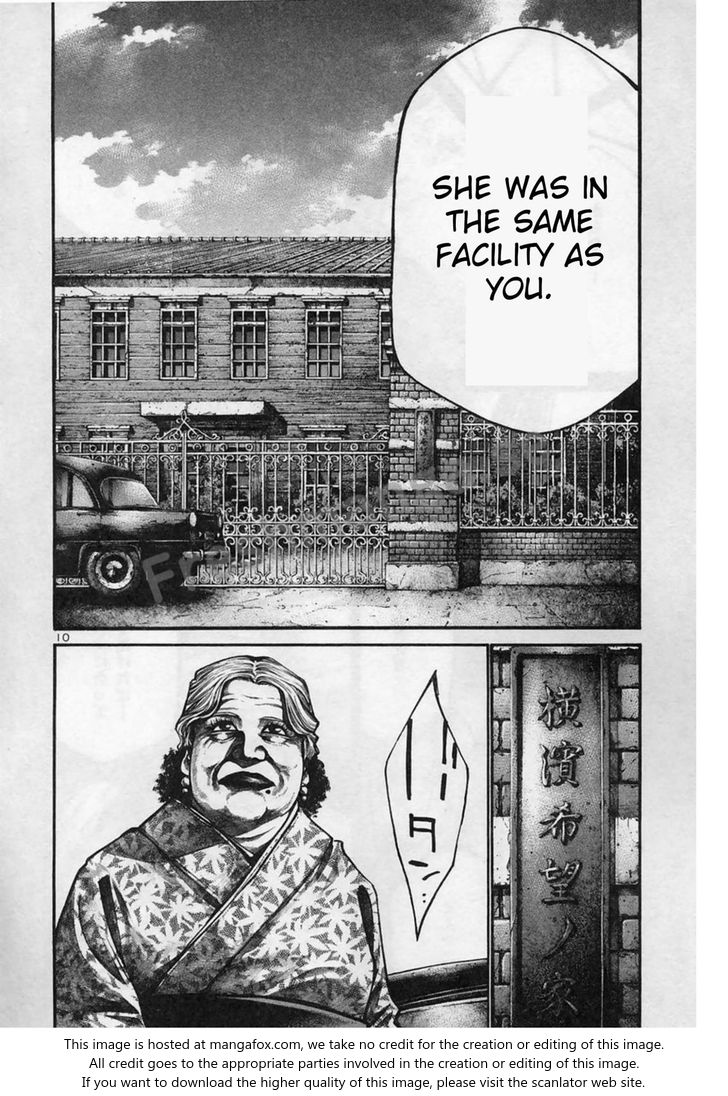 Read Rainbow Manga Online
