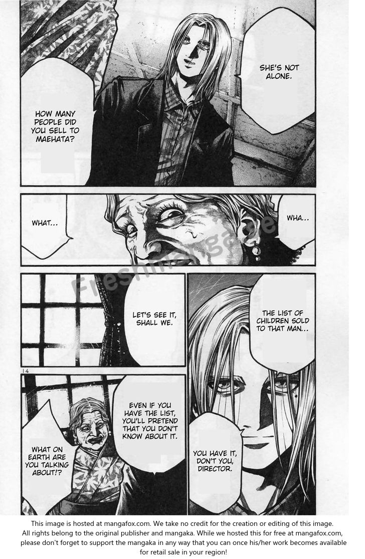 Read Rainbow Manga Online