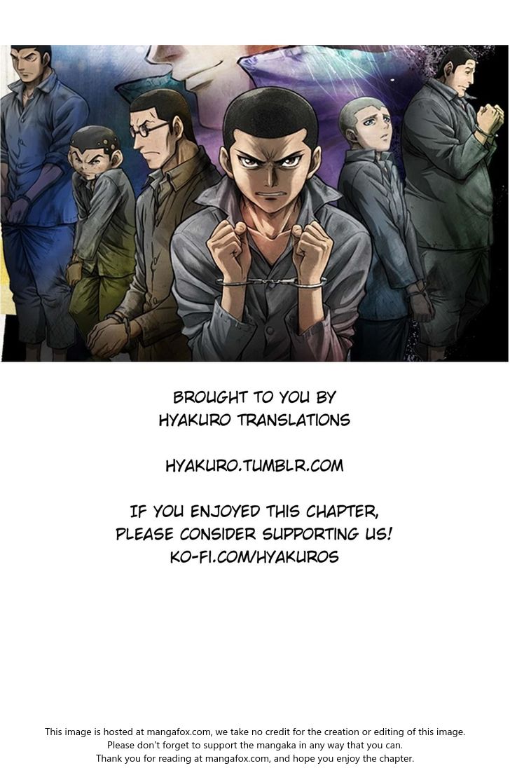 Read Rainbow Manga Online