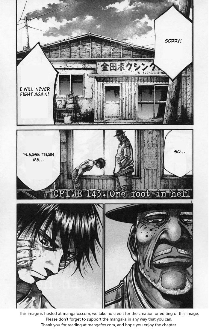 Read Rainbow Manga Online
