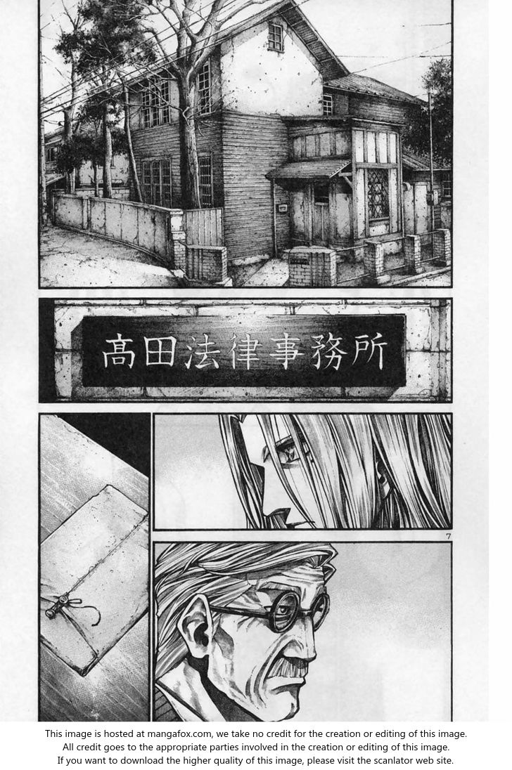 Read Rainbow Manga Online
