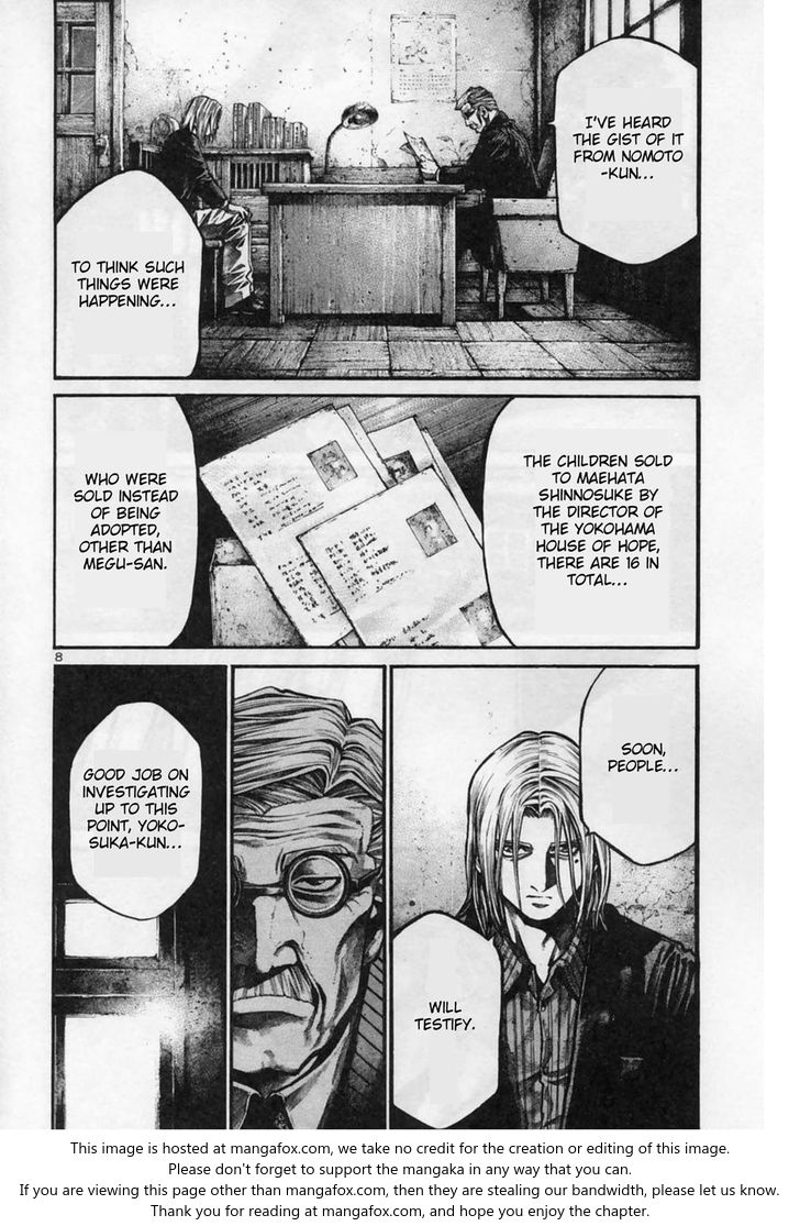 Read Rainbow Manga Online