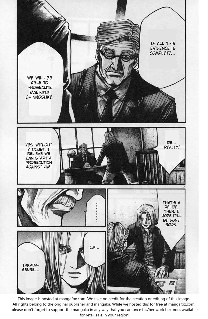 Read Rainbow Manga Online
