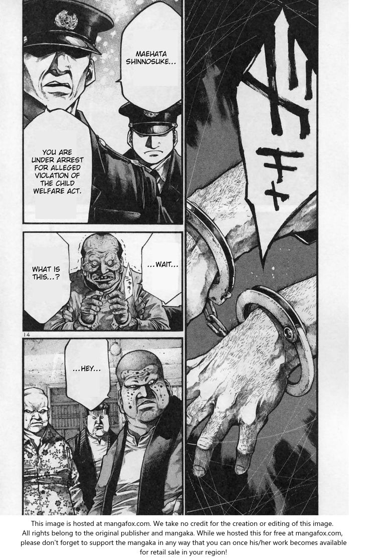Read Rainbow Manga Online