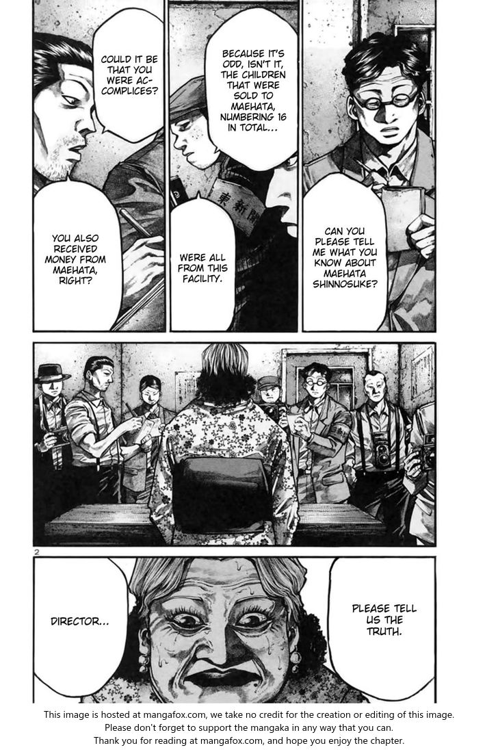 Read Rainbow Manga Online