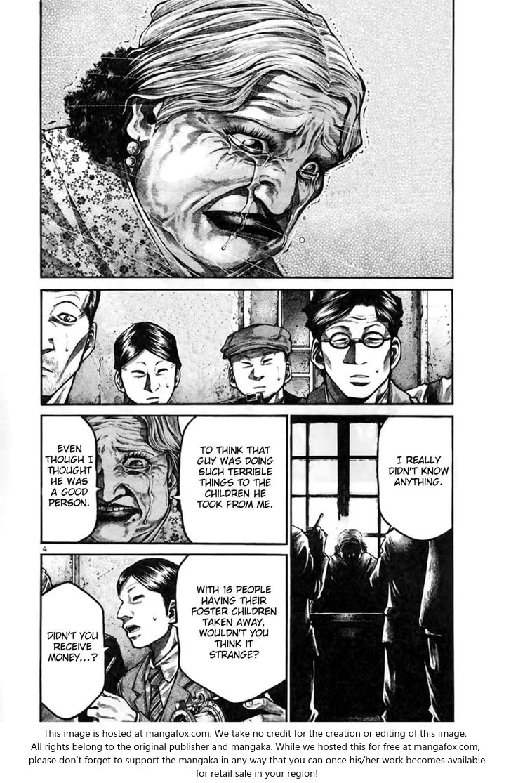 Read Rainbow Manga Online