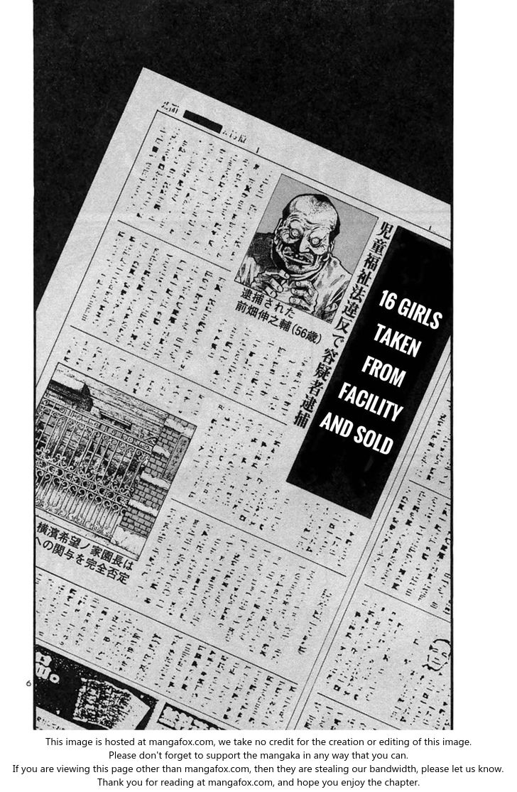 Read Rainbow Manga Online