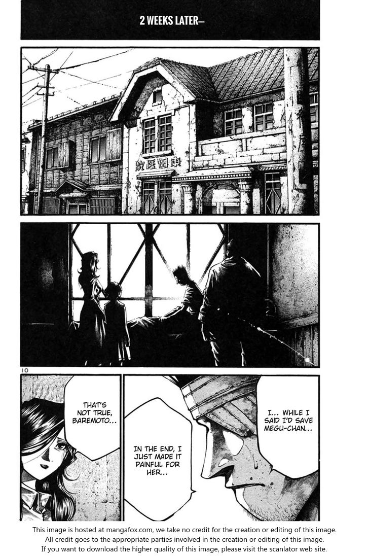Read Rainbow Manga Online