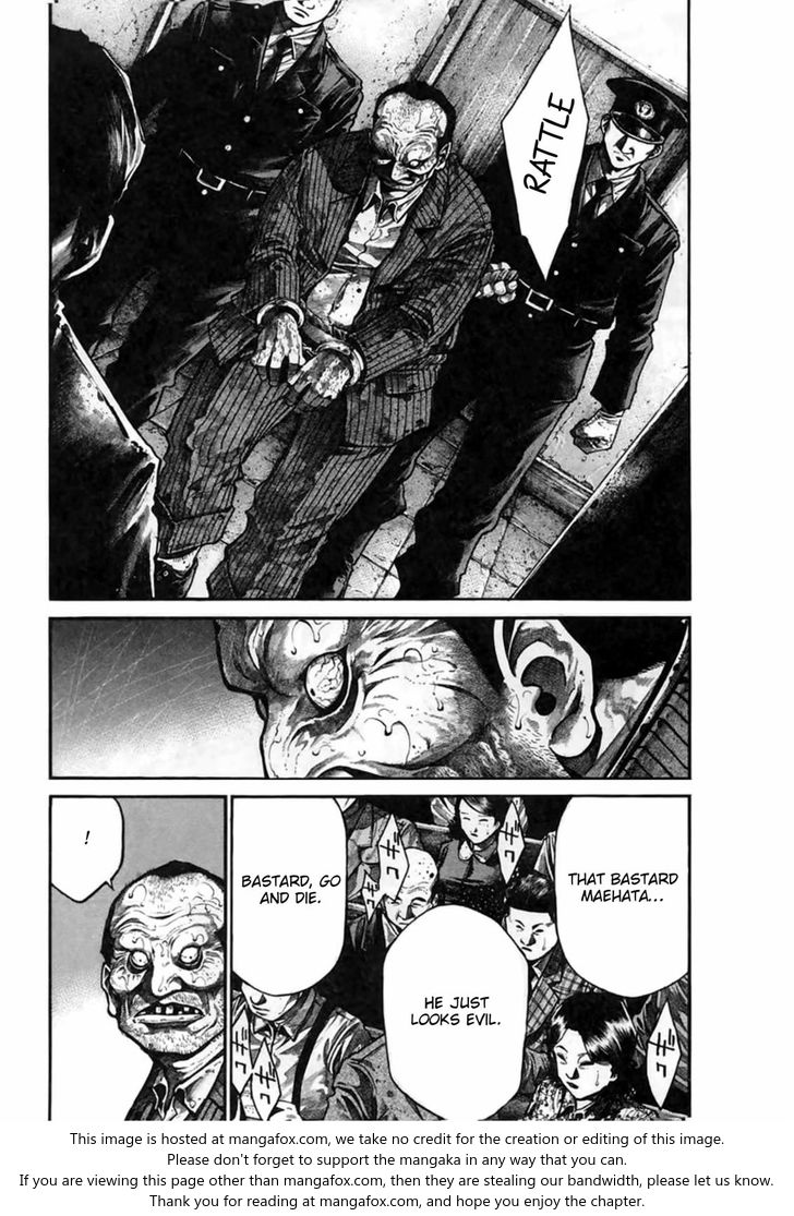 Read Rainbow Manga Online