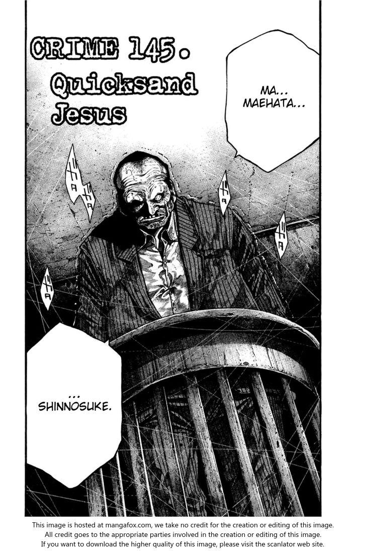 Read Rainbow Manga Online