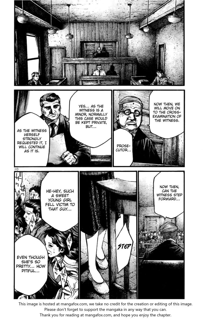 Read Rainbow Manga Online