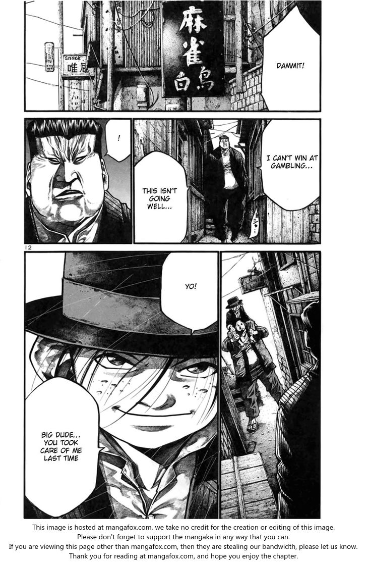 Read Rainbow Manga Online