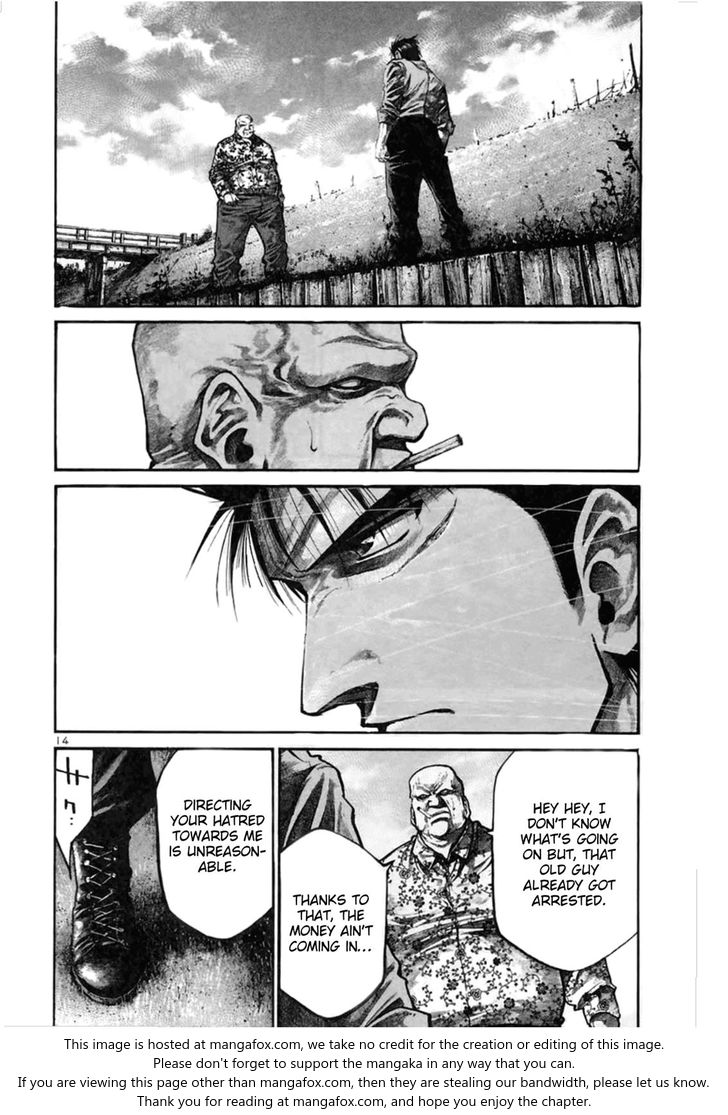 Read Rainbow Manga Online