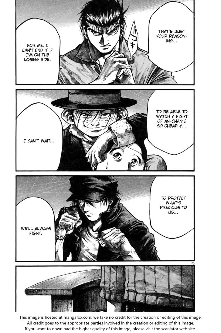 Read Rainbow Manga Online