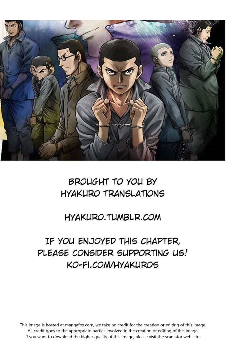 Read Rainbow Manga Online