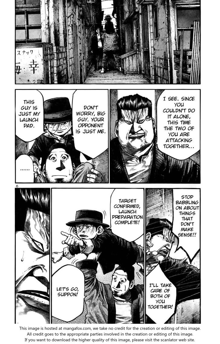 Read Rainbow Manga Online