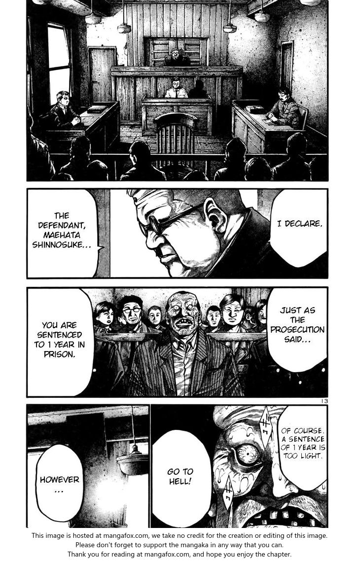 Read Rainbow Manga Online