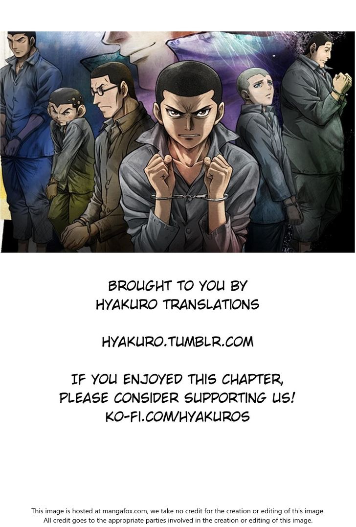 Read Rainbow Manga Online