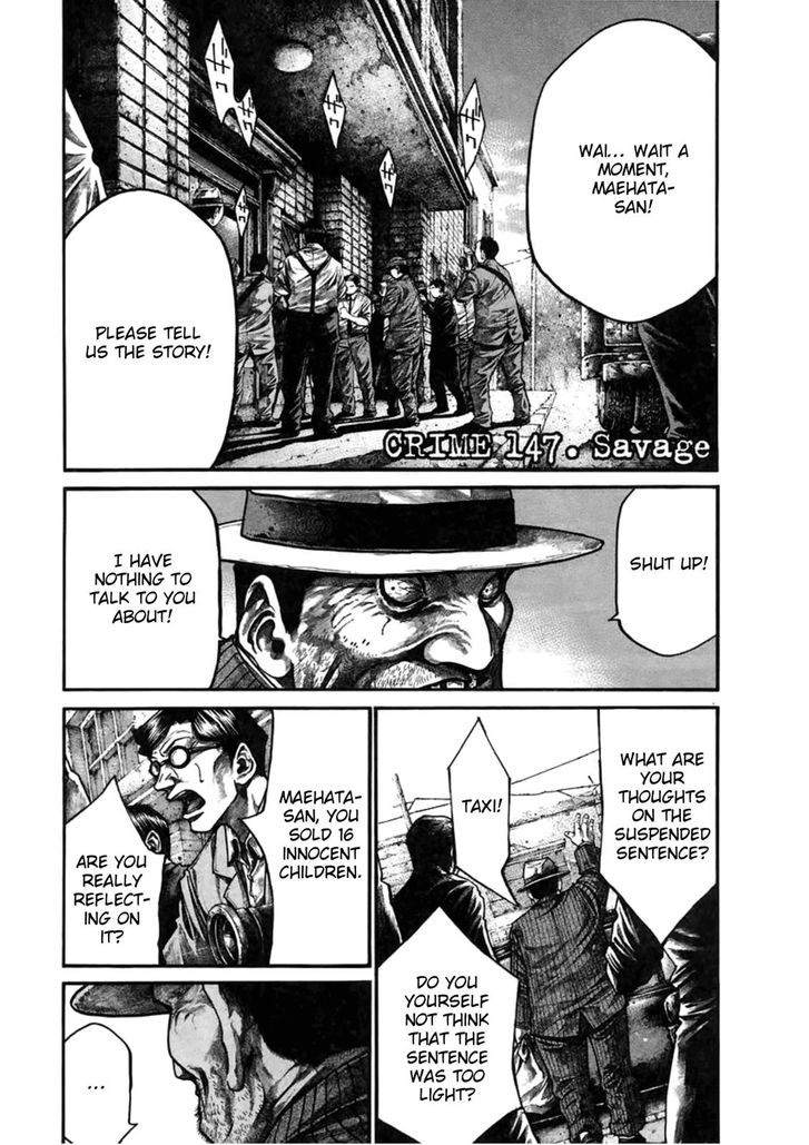 Read Rainbow Manga Online