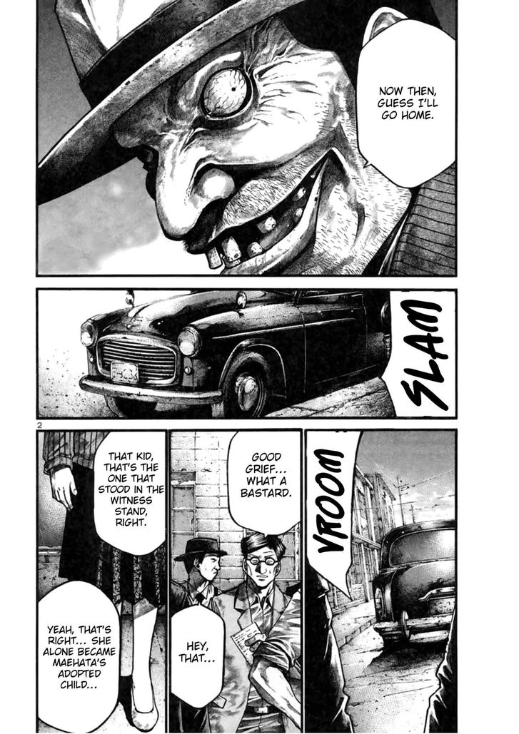 Read Rainbow Manga Online