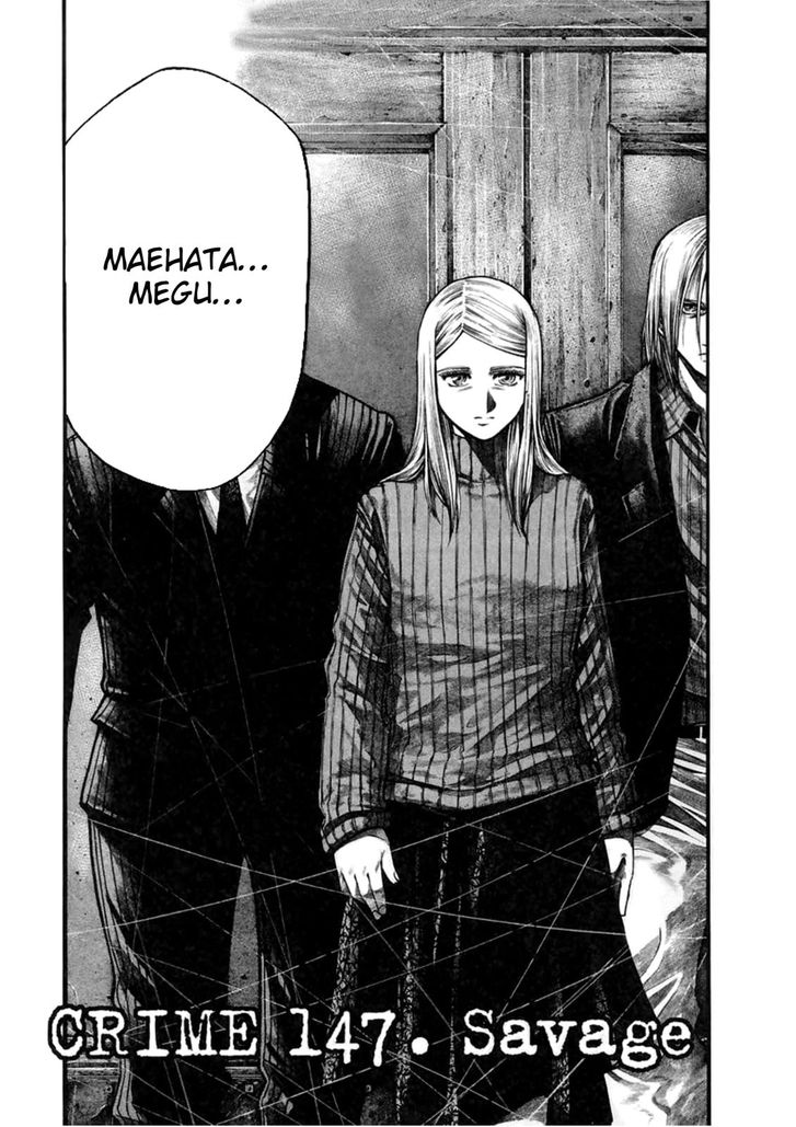 Read Rainbow Manga Online