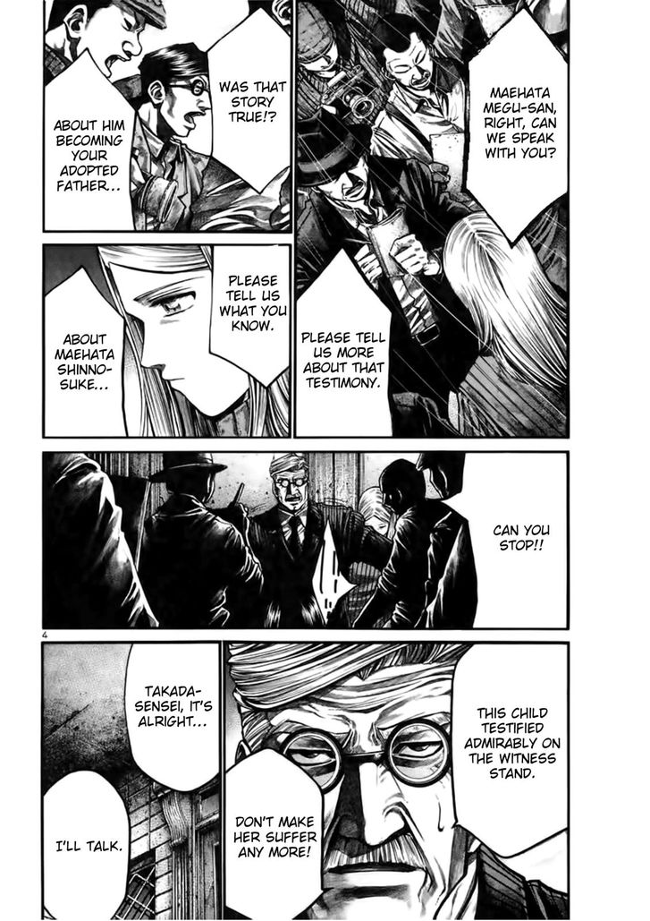 Read Rainbow Manga Online